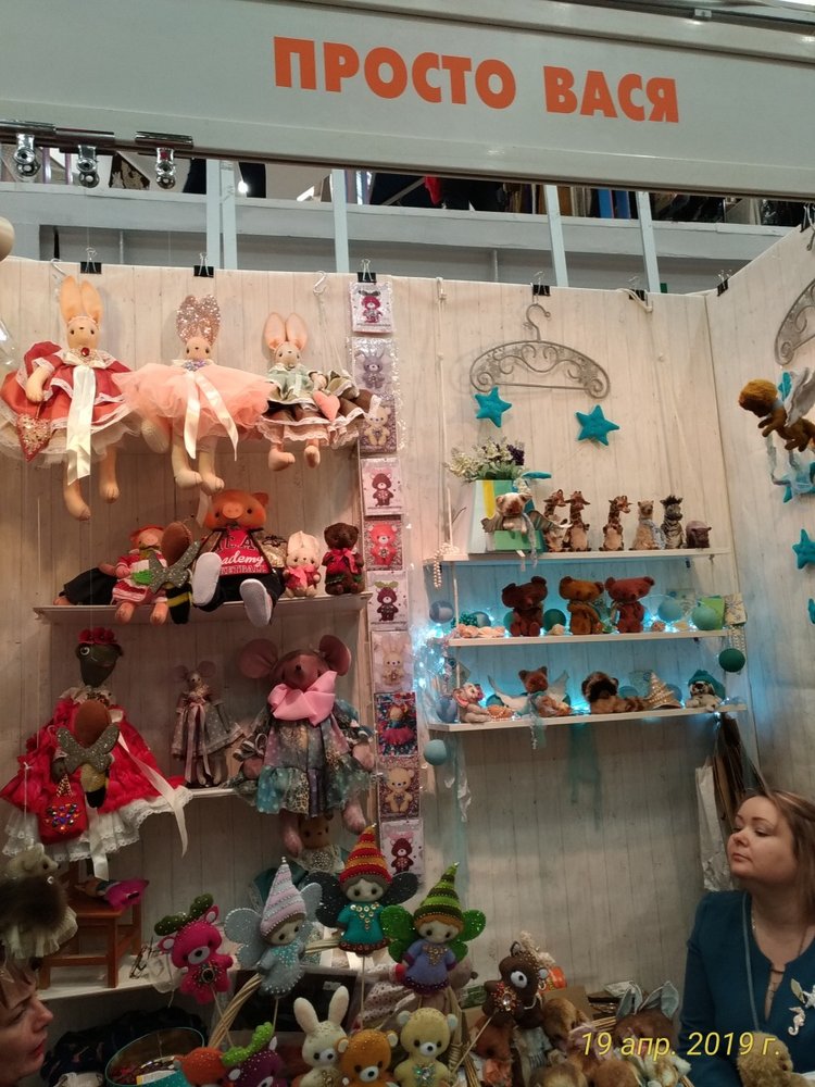 XII Международная выставка Moscow Fair 2019 | Бэйбики XII Международная выставка Moscow Fair 2019