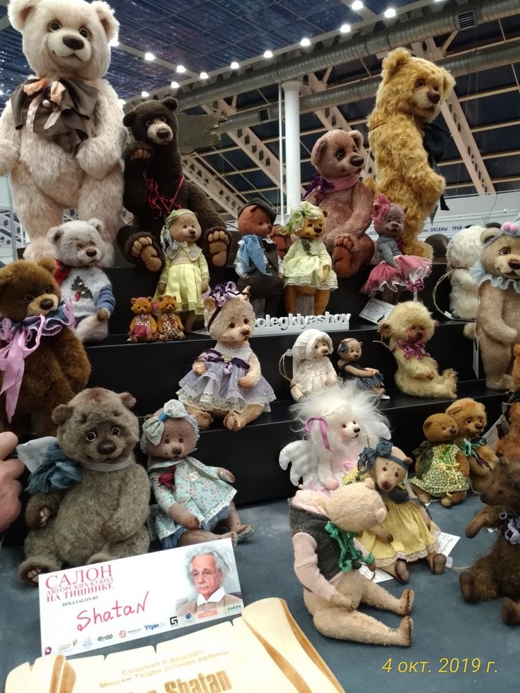 XV Международный Салон Авторских кукол на Тишинке моими глазами. Часть II