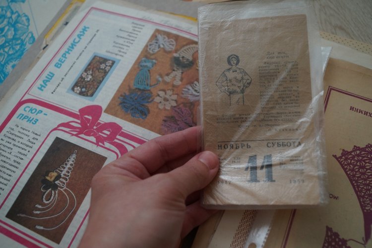 Какие дивные были семейные рукодельные вечера