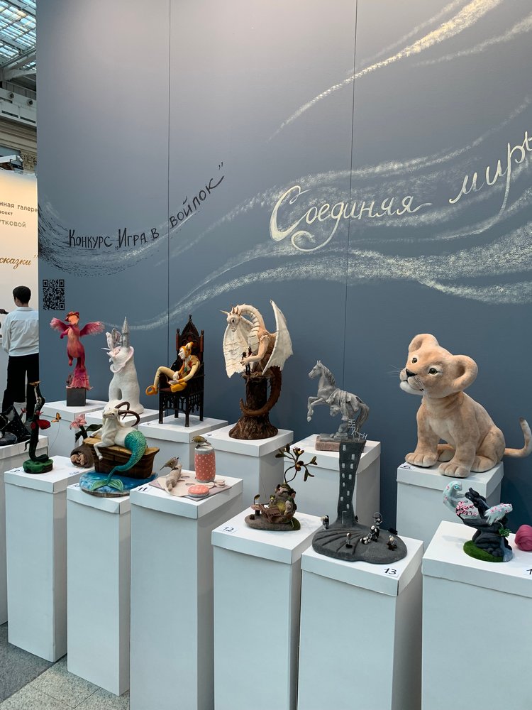 Искусство КУКЛЫ - Москва, декабрь 2021 ЧАСТЬ 2 | Бэйбики Искусство КУКЛЫ - Москва, декабрь 2021 ЧАСТЬ 2