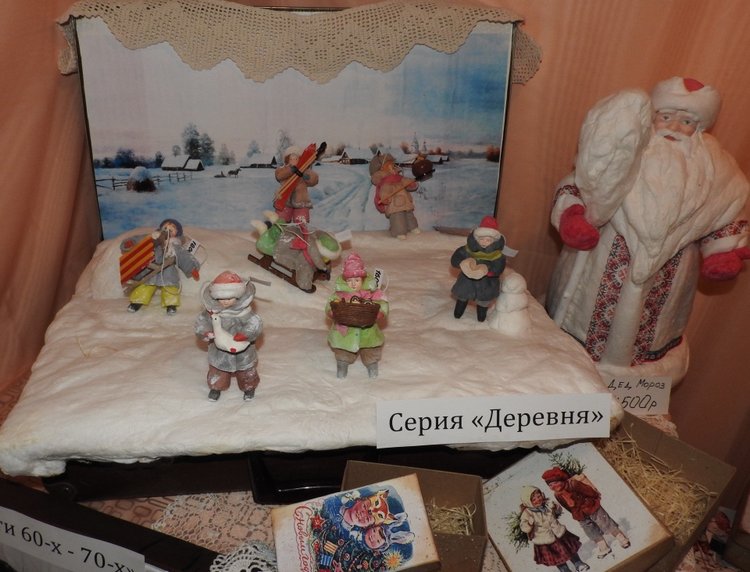 Бальзам для души. Гостинный двор 2017