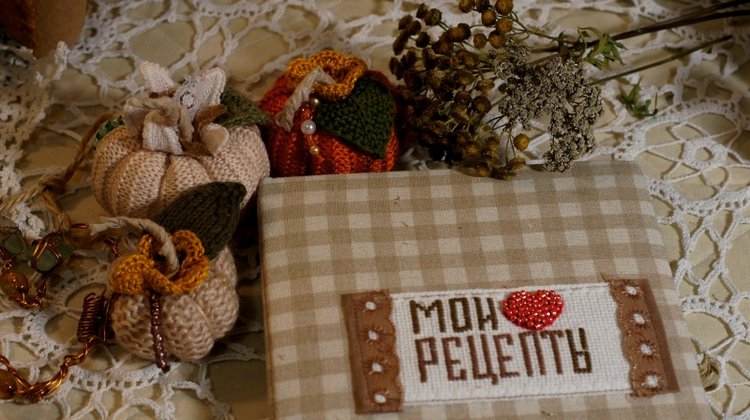 Осенний вечер, продолжение (фото 4)