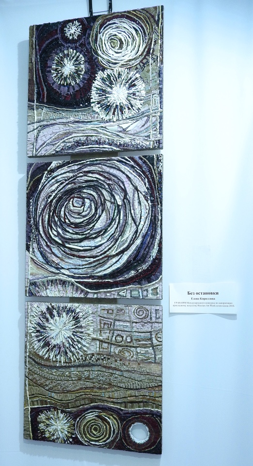 Москва, Куклы, Гостинный двор 2018