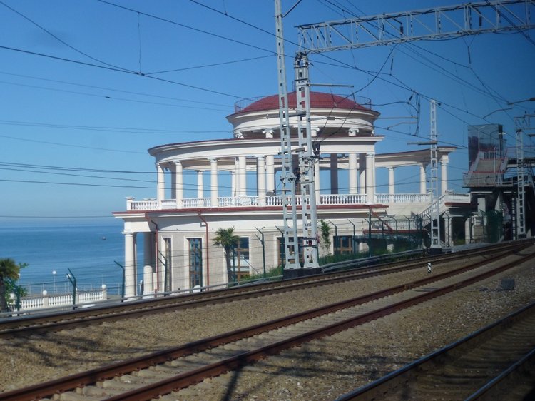 Сочи-Адлер: Южное Взморье - Красоты Черного Моря