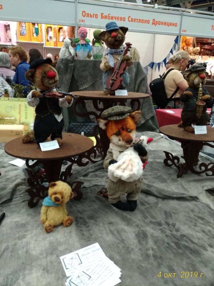 XV Международный Салон Авторских кукол на Тишинке моими глазами. Часть II