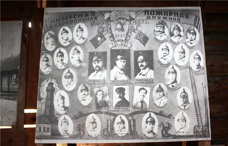 "Троицкие гуляния" в Василёво, 2019 год, заключительная часть. Архитектурно-этнографический музей под открытым небом Василёво