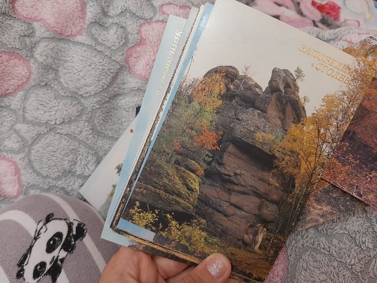 Мои стихи о городе в котором живу. Красноярск. Виды Красноярских столбов на открытках. Теплые воспоминания (фото 6)