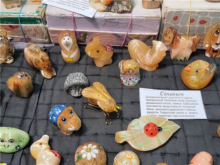 Выставка "Самоцветы Мира" в Твери, продолжение