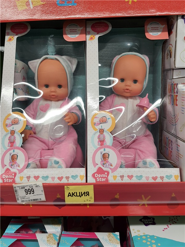 Праздничная Тверь. Время подарков, продолжение