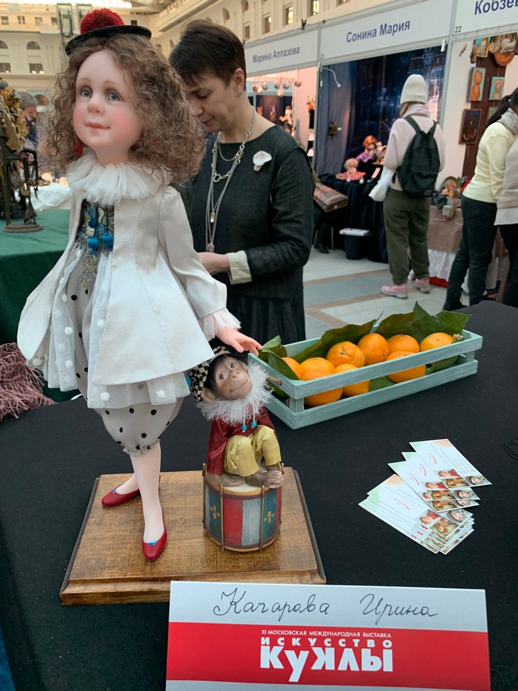 Искусство КУКЛЫ - Москва, декабрь 2021 ЧАСТЬ 3 (последняя)