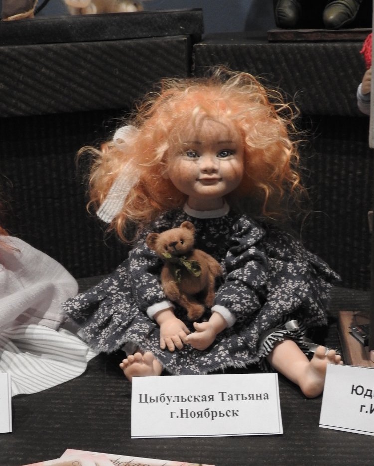 Бальзам для души. Продолжение