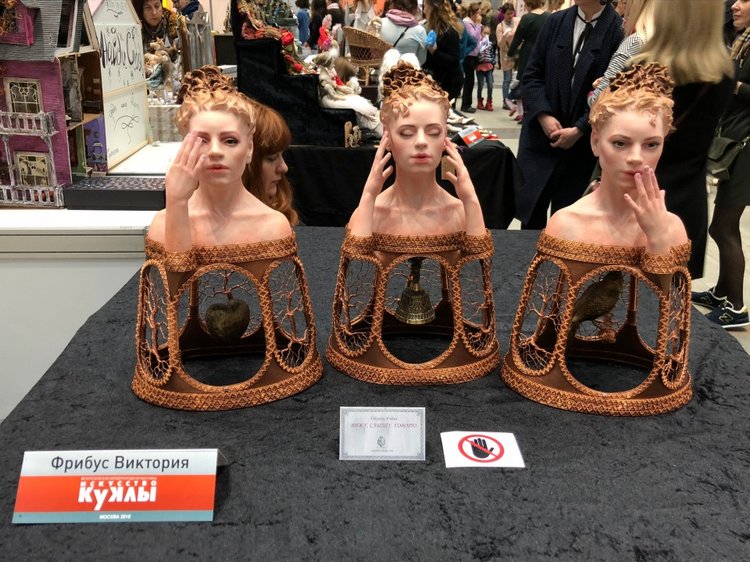 Гостиный двор декабрь 2018 - мой фотоотчет-ч4