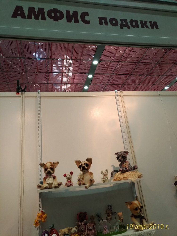 XII Международная выставка Moscow Fair 2019 | Бэйбики XII Международная выставка Moscow Fair 2019 (фото 10)