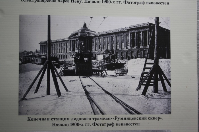 Петербург. Экскурсионный трамвай вместе с Гарри и Драко (фото 7)