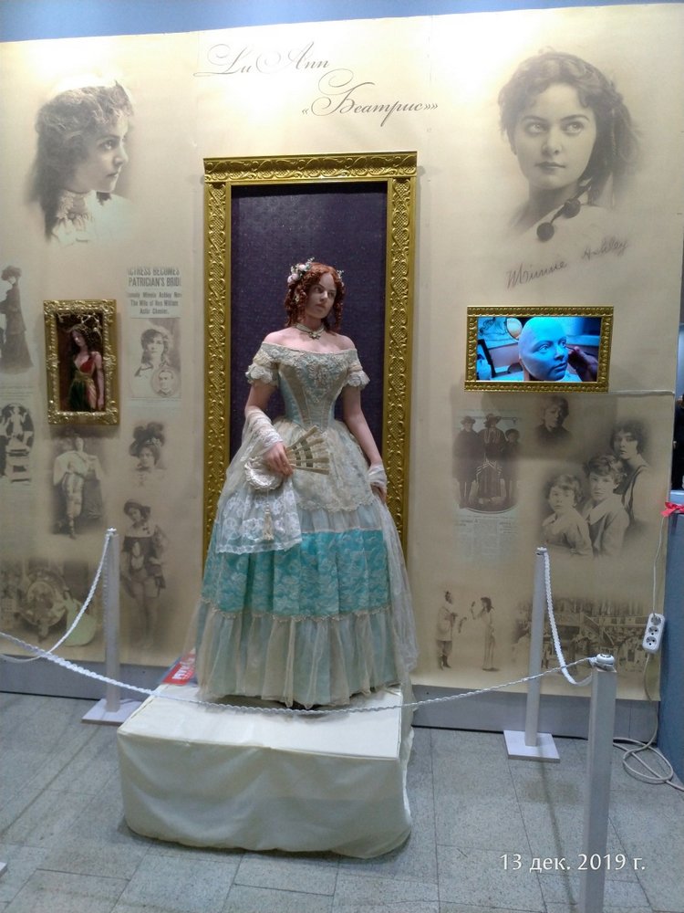 X Международная выставка "Искусство куклы" в Гостином дворе. Часть 3, заключительная