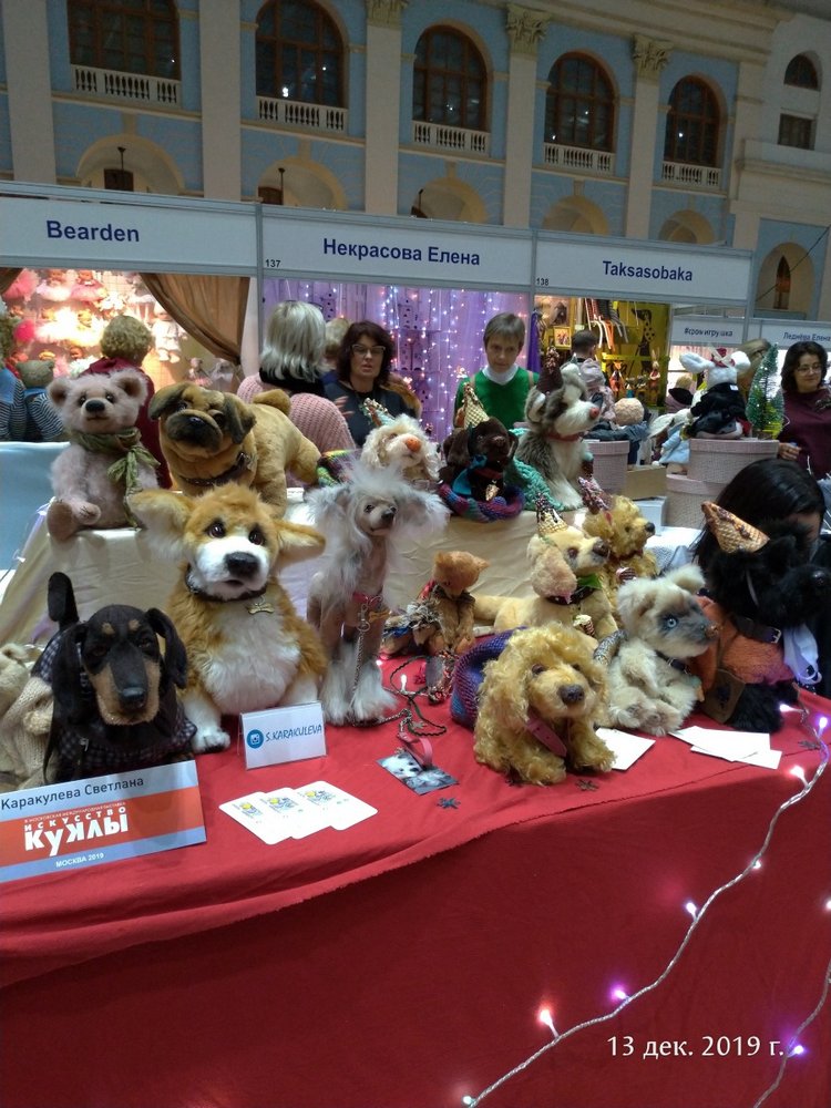 X Международная выставка "Искусство куклы" в Гостином дворе. Часть 2