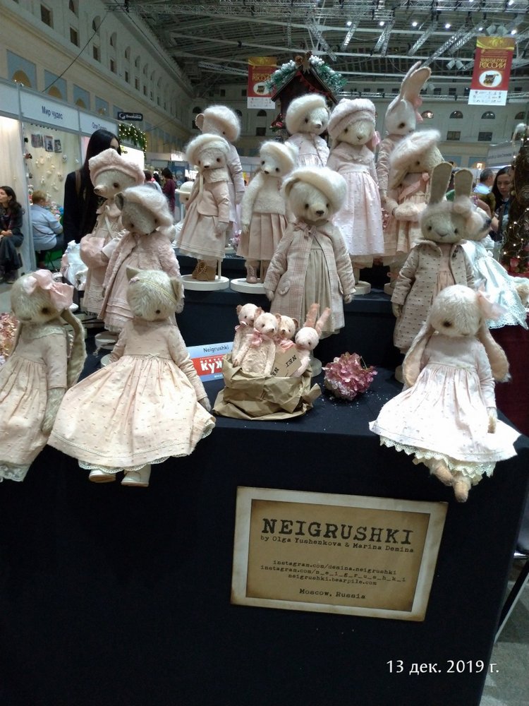 X Международная выставка "Искусство куклы" в Гостином дворе. Часть 2