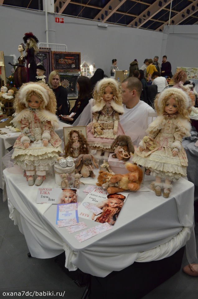 Царская ёлка 03.01.2020 — Выставки кукол и мишек Тедди: фоторепортажи