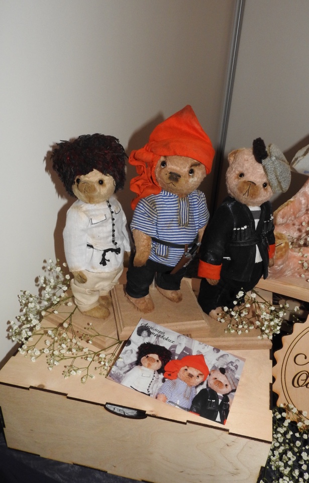 Бальзам для души. Продолжение