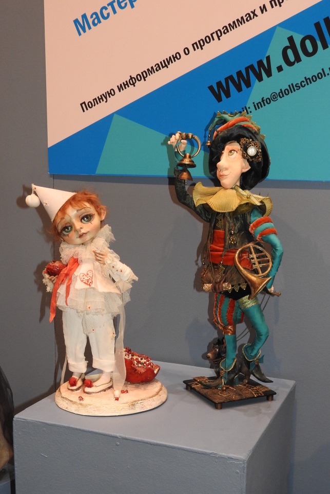 Бальзам для души. Продолжение