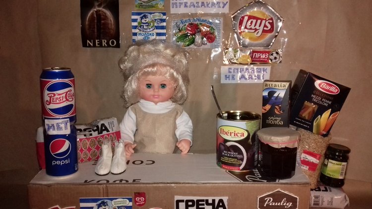 Сельская Санта-Барбара (Шопинг) (фото 3)