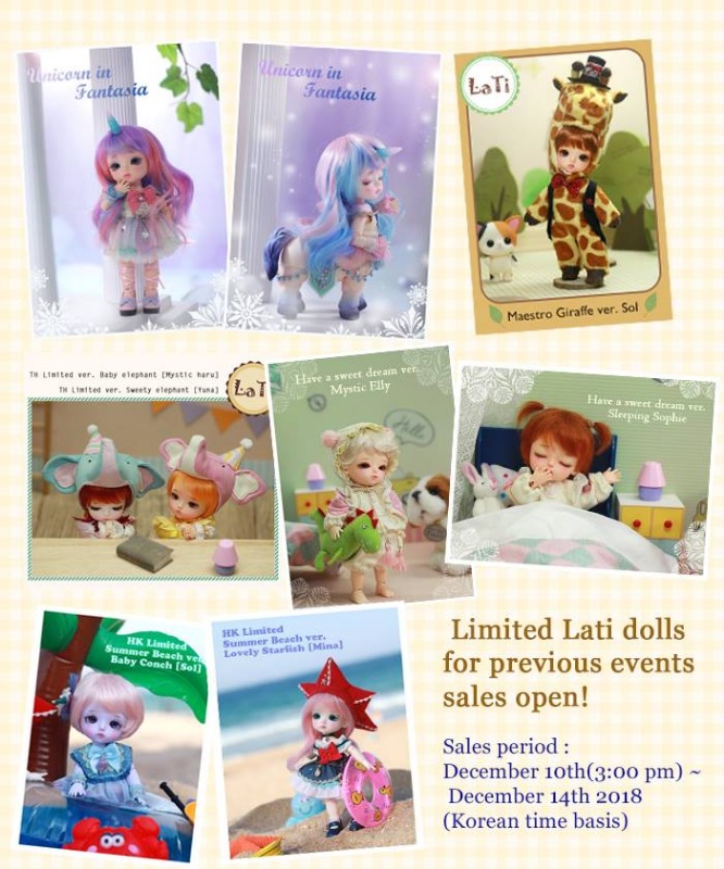 Latidoll откроют короткий предзаказ на выставочных лимиток