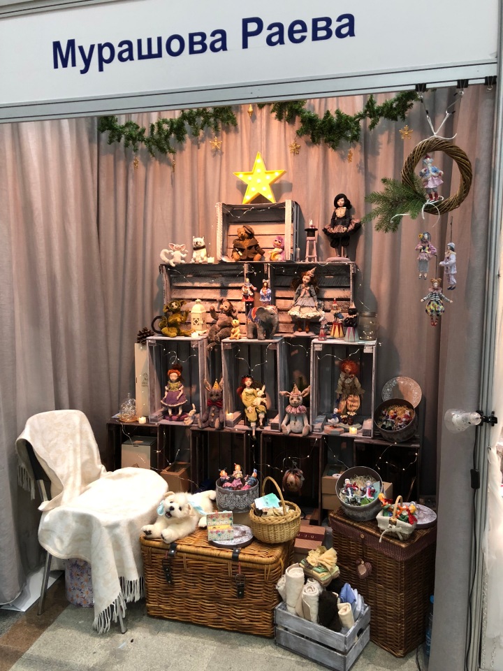 Гостиный двор декабрь 2018 - мой фотоотчет-ч4