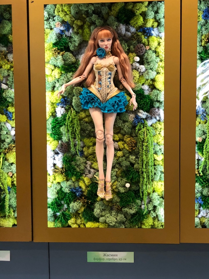 Гостиный двор декабрь 2018 - мой фотоотчет-ч2