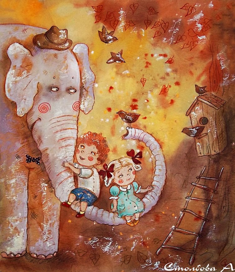 Волшебные иллюстрации — Интересное обо всем: поздравления