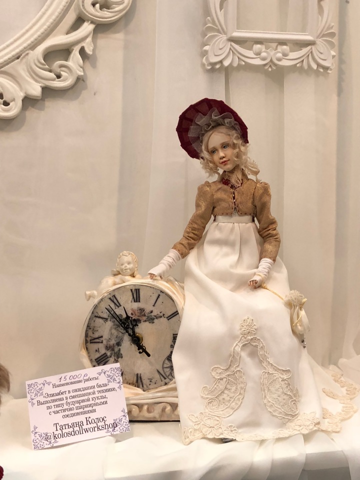 2019 март Тишинка - КУКЛЫ - всем к просмотру рекомендуется... Часть 4