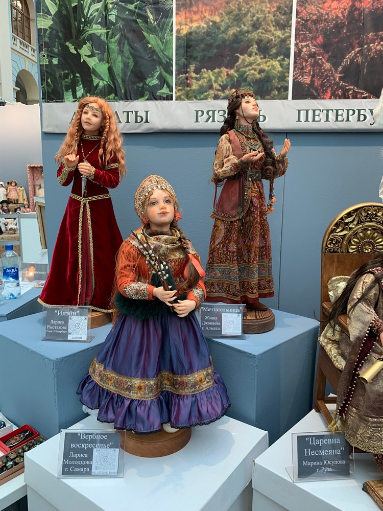 Искусство КУКЛЫ - Москва, декабрь 2021 ЧАСТЬ 2 | Бэйбики Искусство КУКЛЫ - Москва, декабрь 2021 ЧАСТЬ 2