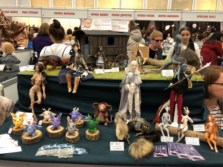 Выставка 5 октября 2018 - Тишинка: красоты много не бывает... ч.6 | Бэйбики Выставка 5 октября 2018 - Тишинка: красоты много не бывает... ч.6