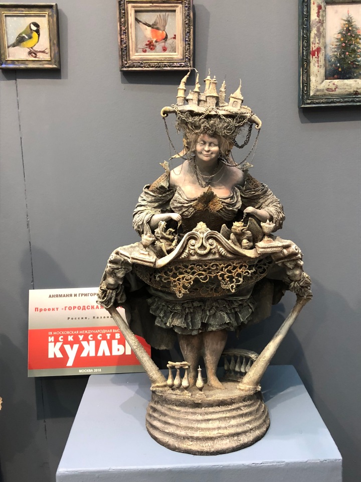 Гостиный двор декабрь 2018 - мой фотоотчет-ч2