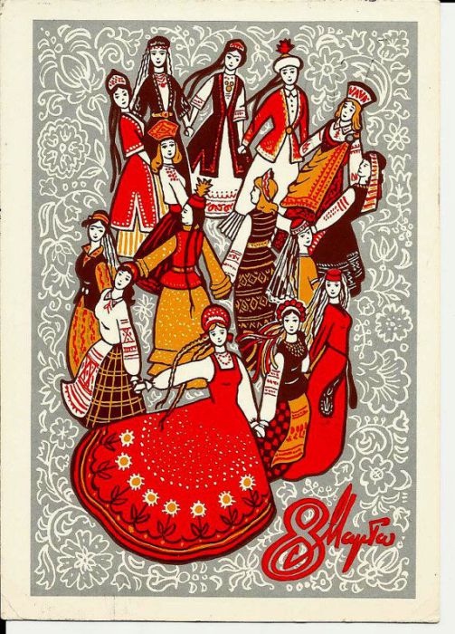 Добрые открыточки с 8 Марта времён СССР