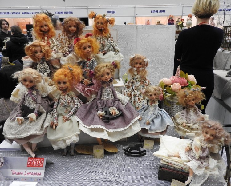Бал кукол. Москва, Тишинка 2019