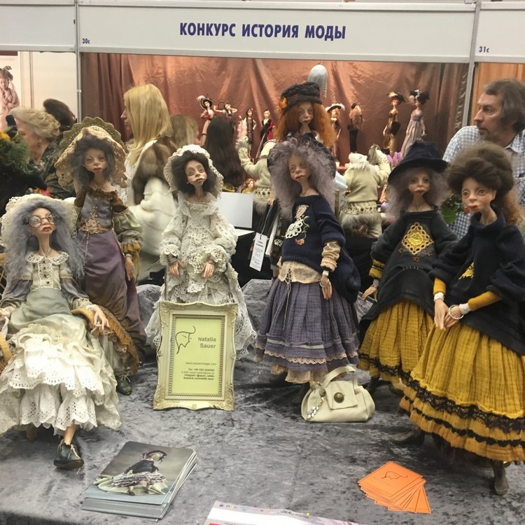 Весенний Бал Кукол моими глазами (фото 5)