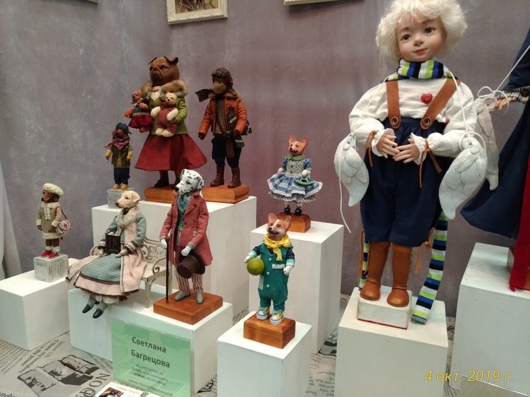 XV Международный Салон Авторских кукол на Тишинке моими глазами. Часть II