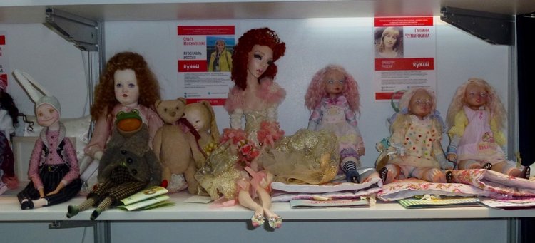 X Юбилейная выставка - Искусство Куклы (Гостиный Двор - 2019)