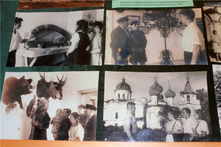 Июльское путешествие в Старицу