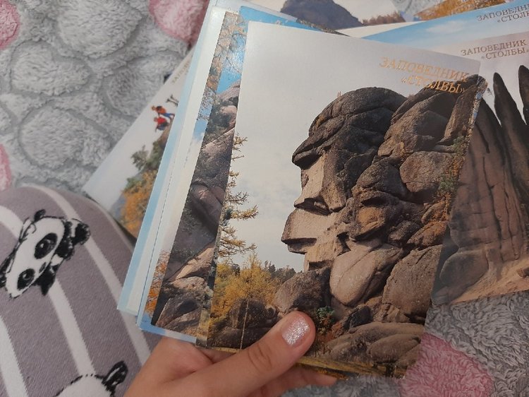 Мои стихи о городе в котором живу. Красноярск. Виды Красноярских столбов на открытках. Теплые воспоминания