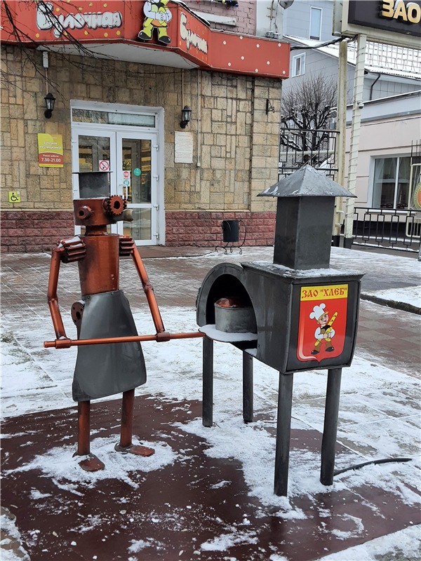 Город, в котором я живу — Туризм и путешествия: фотоотчеты из поездок