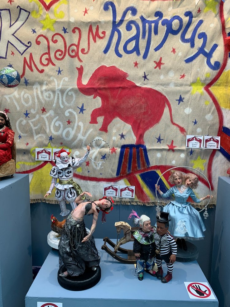 Искусство КУКЛЫ - Москва, декабрь 2021 ЧАСТЬ 1 | Бэйбики Искусство КУКЛЫ - Москва, декабрь 2021 ЧАСТЬ 1 (фото 9)