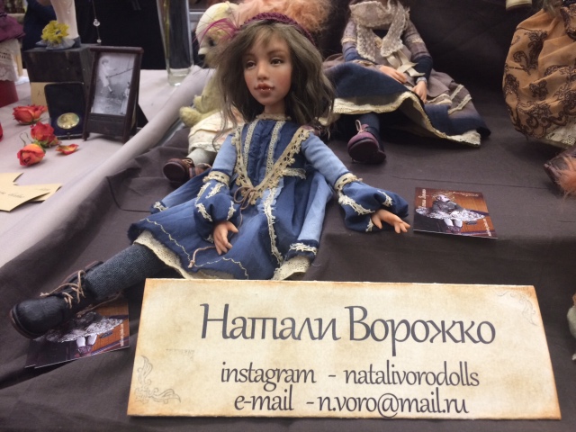 Тишинка. 10 марта 2018. Мой взгляд