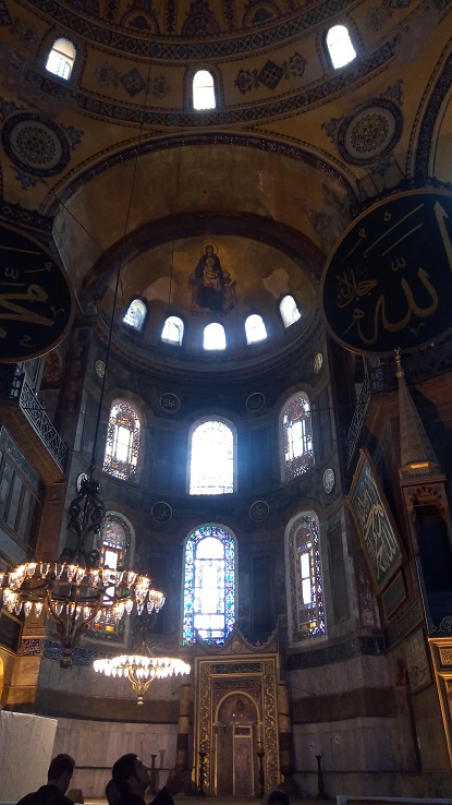 Путешествие в Стамбул — Туризм и путешествия: фотоотчеты из поездок