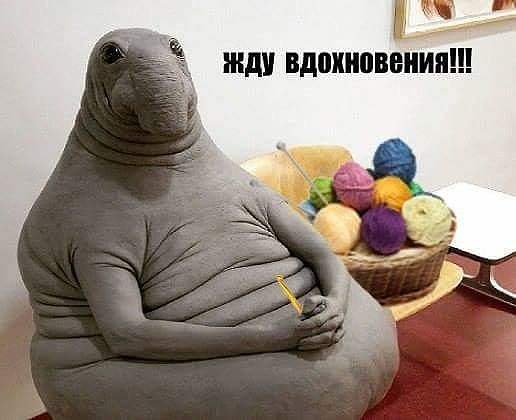 Посвящается ТВОРЧЕСКИМ людям, всем МАСТЕРАМ и МАСТЕРИЦАМ