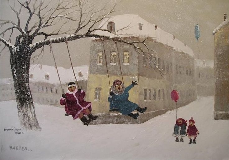 Колбаскин и другие — Интересное и необычное: фотоподборки