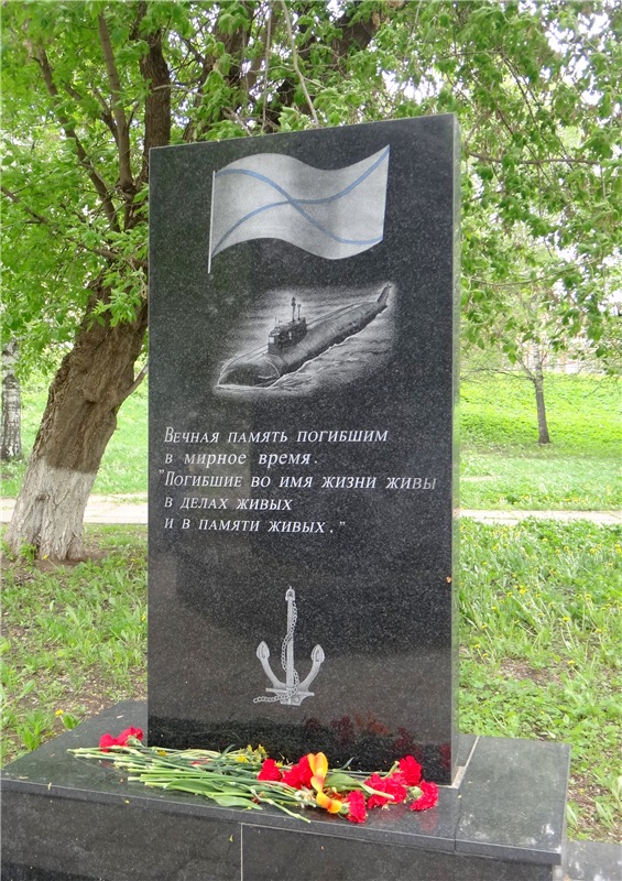 Милый мой город. Прогулка по Твери