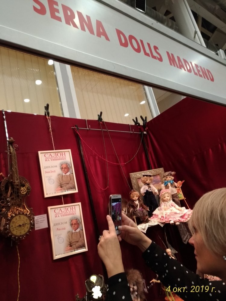 XV Международный Салон Авторских кукол на Тишинке моими глазами. Часть I