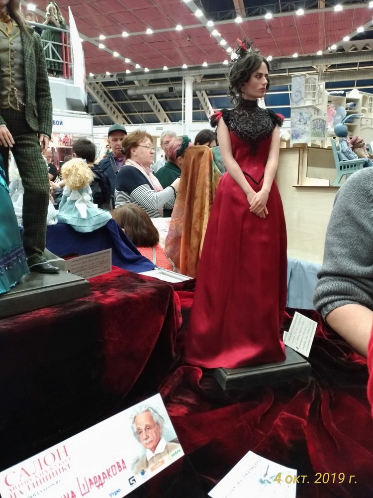 XV Международный Салон Авторских кукол на Тишинке моими глазами. Часть III, завершающая