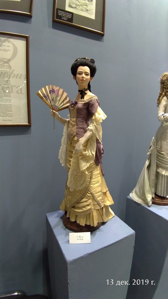 X Международная выставка "Искусство куклы" в Гостином дворе. Часть 3, заключительная